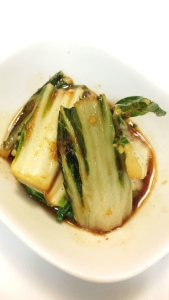 The final dish. Sweet and Sour Bok Choy